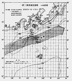一都三県漁海況速報、関東・東海海況速報(2002/08/19)