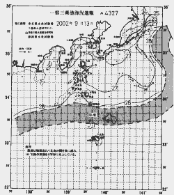一都三県漁海況速報、関東・東海海況速報(2002/09/13)