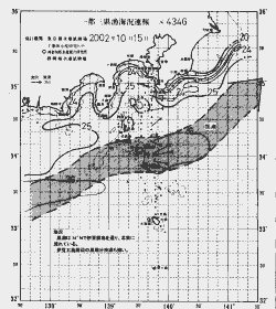 一都三県漁海況速報、関東・東海海況速報(2002/10/15)