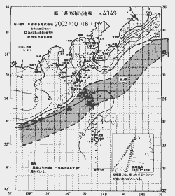 一都三県漁海況速報、関東・東海海況速報(2002/10/18)