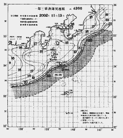 一都三県漁海況速報、関東・東海海況速報(2002/11/13)