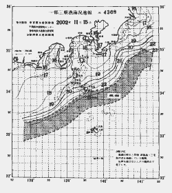 一都三県漁海況速報、関東・東海海況速報(2002/11/15)