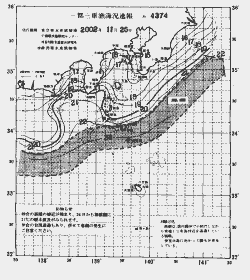 一都三県漁海況速報、関東・東海海況速報(2002/11/25)