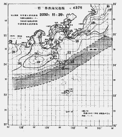 一都三県漁海況速報、関東・東海海況速報(2002/11/29)