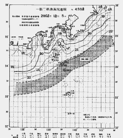 一都三県漁海況速報、関東・東海海況速報(2002/12/05)