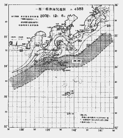 一都三県漁海況速報、関東・東海海況速報(2002/12/06)