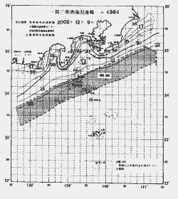 一都三県漁海況速報、関東・東海海況速報(2002/12/09)