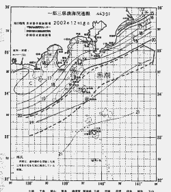 一都三県漁海況速報、関東・東海海況速報(2002/12/18)