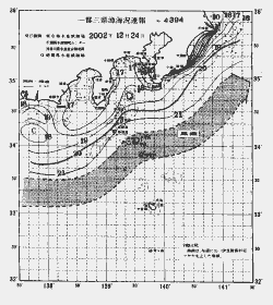 一都三県漁海況速報、関東・東海海況速報(2002/12/24)
