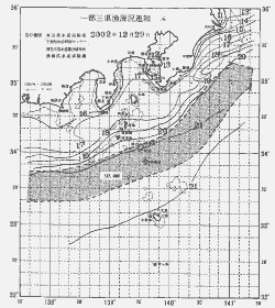 一都三県漁海況速報、関東・東海海況速報(2002/12/29)