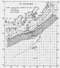 一都三県漁海況速報、関東・東海海況速報(2002/12/31)