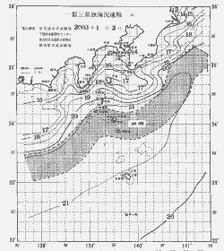 一都三県漁海況速報、関東・東海海況速報(2003/01/02)