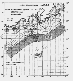 一都三県漁海況速報、関東・東海海況速報(2003/01/07)