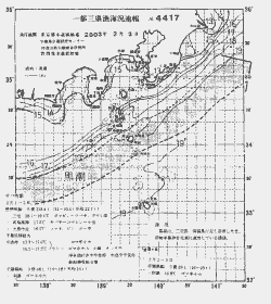 一都三県漁海況速報、関東・東海海況速報(2003/02/03)