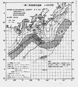 一都三県漁海況速報、関東・東海海況速報(2003/02/12)