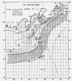一都三県漁海況速報、関東・東海海況速報(2003/03/01)