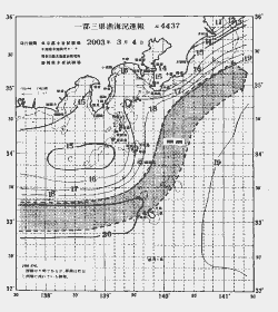 一都三県漁海況速報、関東・東海海況速報(2003/03/04)