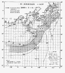 一都三県漁海況速報、関東・東海海況速報(2003/03/06)