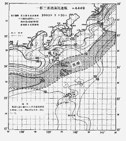 一都三県漁海況速報、関東・東海海況速報(2003/03/20)