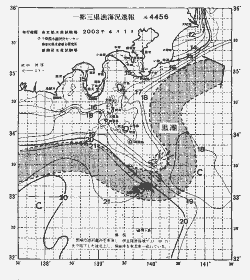 一都三県漁海況速報、関東・東海海況速報(2003/04/01)