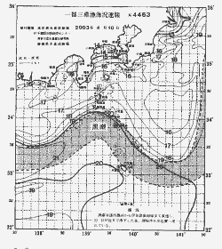 一都三県漁海況速報、関東・東海海況速報(2003/04/10)