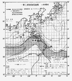 一都三県漁海況速報、関東・東海海況速報(2003/04/11)