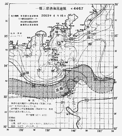 一都三県漁海況速報、関東・東海海況速報(2003/04/16)