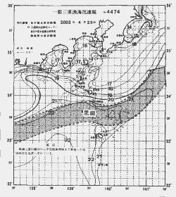 一都三県漁海況速報、関東・東海海況速報(2003/04/25)