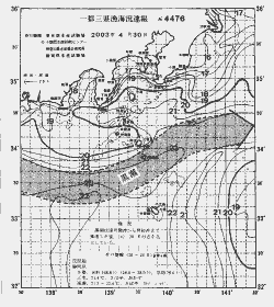 一都三県漁海況速報、関東・東海海況速報(2003/04/30)
