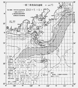 一都三県漁海況速報、関東・東海海況速報(2003/05/06)