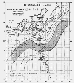 一都三県漁海況速報、関東・東海海況速報(2003/05/08)
