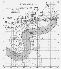 一都三県漁海況速報、関東・東海海況速報(2003/05/11)