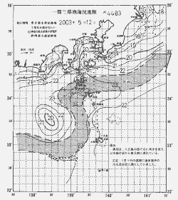 一都三県漁海況速報、関東・東海海況速報(2003/05/12)