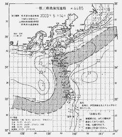 一都三県漁海況速報、関東・東海海況速報(2003/05/14)