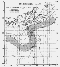 一都三県漁海況速報、関東・東海海況速報(2003/05/16)