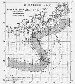 一都三県漁海況速報、関東・東海海況速報(2003/05/20)