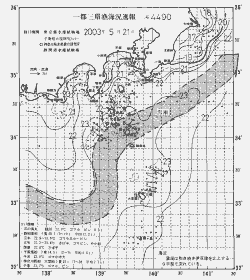 一都三県漁海況速報、関東・東海海況速報(2003/05/21)