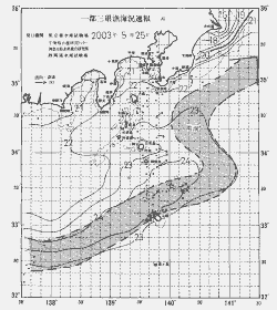 一都三県漁海況速報、関東・東海海況速報(2003/05/25)