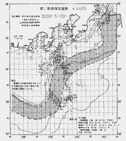 一都三県漁海況速報、関東・東海海況速報(2003/05/29)