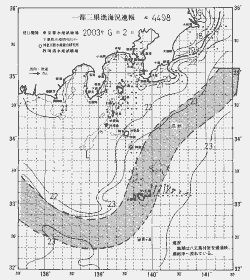 一都三県漁海況速報、関東・東海海況速報(2003/06/02)