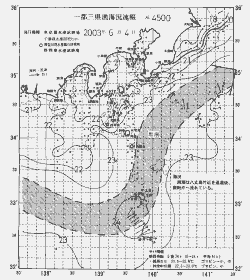 一都三県漁海況速報、関東・東海海況速報(2003/06/04)