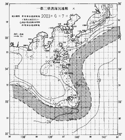 一都三県漁海況速報、関東・東海海況速報(2003/06/07)