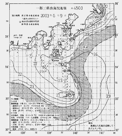 一都三県漁海況速報、関東・東海海況速報(2003/06/09)