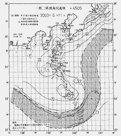 一都三県漁海況速報、関東・東海海況速報(2003/06/11)