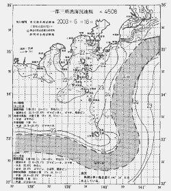 一都三県漁海況速報、関東・東海海況速報(2003/06/16)