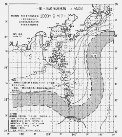 一都三県漁海況速報、関東・東海海況速報(2003/06/17)