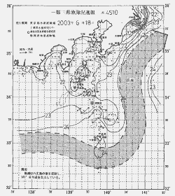 一都三県漁海況速報、関東・東海海況速報(2003/06/18)