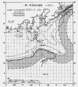 一都三県漁海況速報、関東・東海海況速報(2003/06/24)
