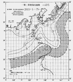 一都三県漁海況速報、関東・東海海況速報(2003/06/25)