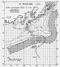 一都三県漁海況速報、関東・東海海況速報(2003/06/26)